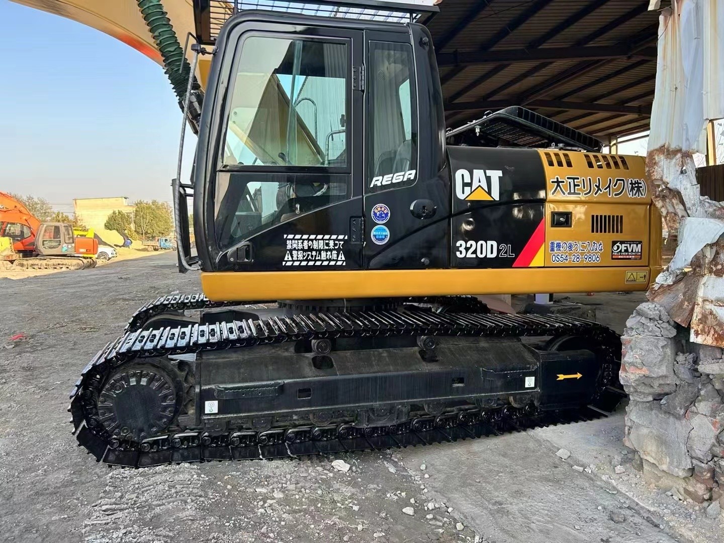 Used Crawler Excavator Cat 320D2L Caterpillar