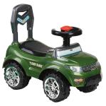 Children Electric Ride On Car for Kids 2 Seater Battery 6V4.5AH Age Range 2 to 4