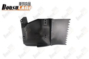 China 8-97387751-7 8-97387750-7 Mud Flap Assembly For ISUZU NPR75 700P 4HK1 on sale