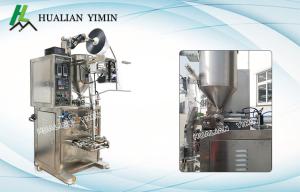 Wholesale Long Life Four Side Seal Packaging Machine For Hotpot Condiment / Salad，HL-150J Automatic Liquid/ Sauce Packing Machine​ from china suppliers
