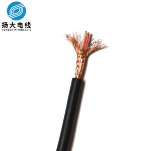 Wholesale SR - PVC Insulation Multi Core Electrical Cable PVC Jacketed CSA Standard from china suppliers
