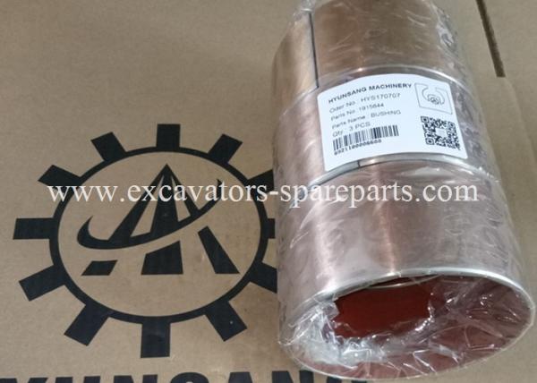 1915644 191-5644 115-5861 109-2840 Bucket Cylinder Bushing for CAT E325C E325D