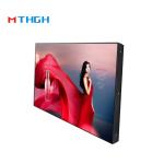 65 Inch Lcd Splicing Screen High Brightness Advertising MTHGH 500 Nits
