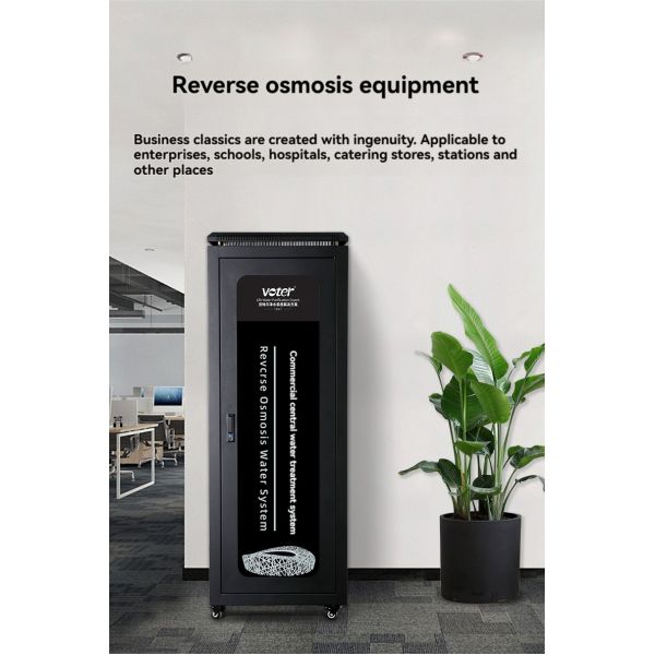 Small Reverse Osmosis Filter RO Water Treatment System 380V 220V