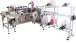 7KW ALT-LK140 Solid Mask Machine with nose strip, disposable surgical non woven