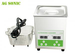 China 2L Jewelry Ultrasonic Cleaner for Necklaces Earrings Rings bracelets with Heating on sale