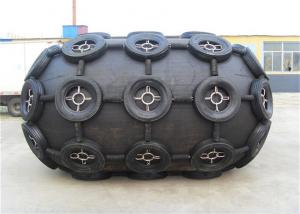 China Marine Supplies Inflatable Rubber Balloon With Customized Jacket Cover on sale