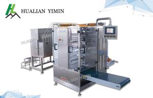 Wholesale Full Automatic Four Side Seal Packaging Machine / Sachet Filling Equipment from china suppliers