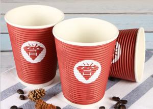Wholesale Takeaway Eco Friendly Coffee Cups , Red Disposable Hot Beverage Cups from china suppliers