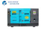 Integrative Structure Cummins Electric Generator 2510X960X1600mm High Performanc