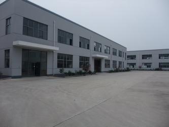 Fujian Zhongli Co., Limited