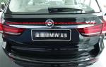 BMW New X5 2014 2015 Auto Body Trim Parts Tail Gate Garnish Chromed Molding