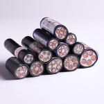 XLPE Insulated Power Cable 500mm2