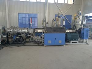 Wholesale 16mm - 630mm PE Pipe Extrusion Line HDPE Pipe Manufacturing Process from china suppliers