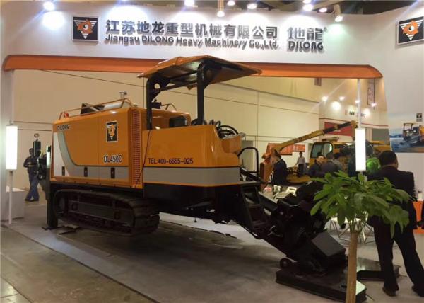 450KN Hydraulic Crawler Drilling Machine / Horizontal Directional Drilling