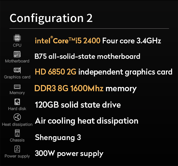 B75 Motherboard Gaming Desktop Computers Core I5 2400 3470 CPU 250W Power Supply