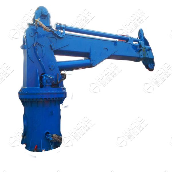 China Telescopic Vessel Boom Ship Crane Island Mechanism Manufacturer