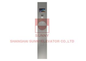 Wholesale COP Front Wall Passenger Lift Parts With Stainless Steel Button from china suppliers