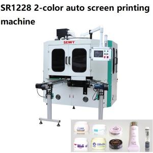 China 250x150mm Tube Screen Printing Machine , 3000pcs/Hour Silk Printing Machine on sale