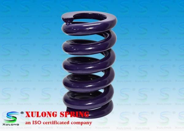 Quality Purple Powder Coated Heavy Machinery Springs / Engineering Springs Compression for sale