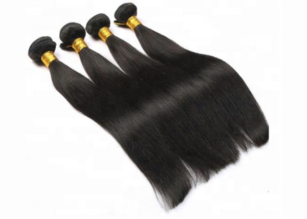 Quality 10A Grade Bulk Virgin Brazilian Hair Full Cuticles Aligned Can Be Dyed And Bleached for sale