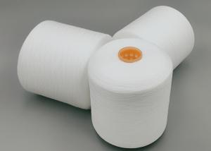Wholesale Good Tenacity Heat Set Polyester Yarn Ne.20/2 20/3 And 20/4 Wholesale from china suppliers