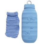 2 Liter Soft Hot Water Bottle Bag With Red Screw Cap For Pain Relief Neck And