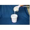 Buy cheap Building Fire Protection Intumescent Fireproof Coating For Structural Steel from wholesalers