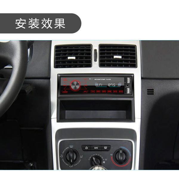 Creatall M10 Dual USB Car MP3 Player BT Wireless Touch Screen Colorful Lights Card Slot U Disk Radio Integration Hands-Free