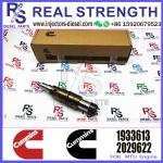 Fuel Injector 2488244 2029622 1948565 2030519 2031836 2031835 2086663 2419679