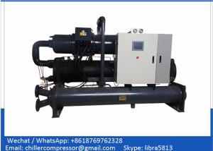 Wholesale Plastic Industry Screw Type Compressor Water Cooled Chiller Industrial Chiller from china suppliers