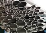 904L X1NiCrMoCu25-20-5 1.4539 sS stainless steel Seamless Pipe 50/63mm 10/12/16