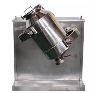 China SYH Series Three Dimensional Motions Multi Direction Mixer For Foodstuff Industry on sale