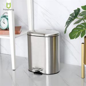 Wholesale rounded rectangle trash can Stainless Steel Rolling Cover Step Pedal Trash Bin for kitche bathroom Office 6L 12L 30L 50L from china suppliers