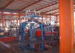 Flat / Crimped Stainless Steel Wire Mesh Plain Weave 0.011 ' / 0.008 " / 0.007 "