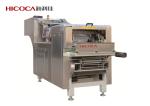 High Speed Pasta Cutting Machine