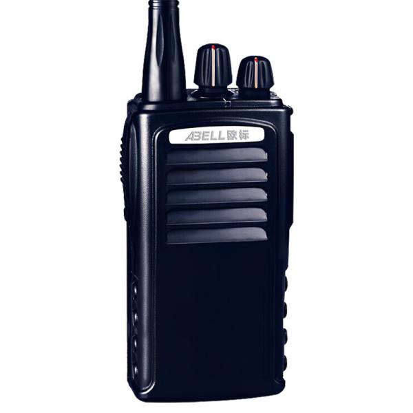 Abell TH-308G/GB Digital Subaudio DCS Wireless Long Range Transmitter Profession