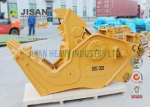 Wholesale Reinforced Hydraulic Concrete Crusher, Demolition Pulverizer, Hydraulic Shear For All Excavators from china suppliers