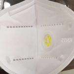 Disposable Anti Pollution Dustproof Kn95 Civil Protective Mask