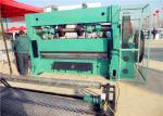 Aluminum Plate Material Expanded Metal Mesh Machine High Efficiency