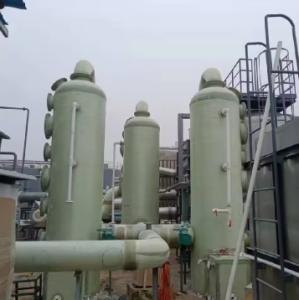 Wholesale Fiberglass FRP Acid Mist Absorption Tower GRP Scrubber FRP Tower Customized Size from china suppliers