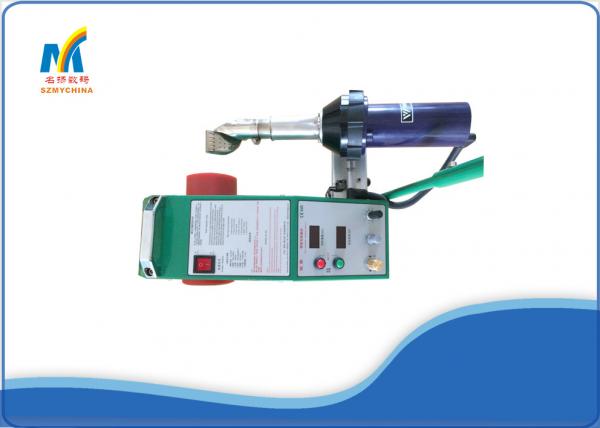 Quality 110 V / 220 V AUTO PVC Banner Welding Machines With 3 Mm Overlap Width  for sale