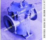 CAN WATER FILTER 5K-125A S-TYPE RIGHT ANGLE FLANGE CAST IRON CYLINDRICAL SEA