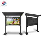 Double Sided Rainproof Shed Outdoor LCD Kiosk 43 Inch 49 Inch 55 Inch IP55