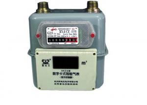 Wholesale Mechanical Diaphragm Prepaid Gas Meter Natural Aluminum Case With RF Smart Card from china suppliers