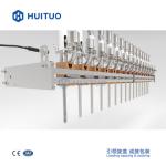Flowmeter Filling Machine For Liquids Such As Pharmaceuticals Lotions And Creams