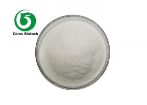 China CAS 7757-93-9 API Calcium Hydrogen Phosphate For Buffer Bulking Agent on sale