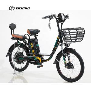 Wholesale GOMID Electric City Bike Hub Motor Ebike Lithium Battery 400W 20Ah 22*1.95Inch Wheel Size High Capacity Takeout E-Bike from china suppliers
