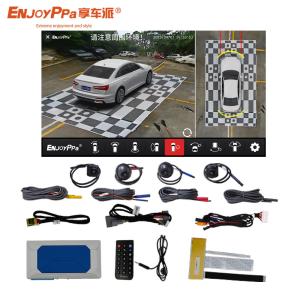 Wholesale Loop Recording 1080P Resolution 360 Car Camera System for Suzuki Grand Vitara from china suppliers