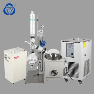 China Water Vacuum Industrial Rotary Evaporator Complete Turnkey Solution on sale